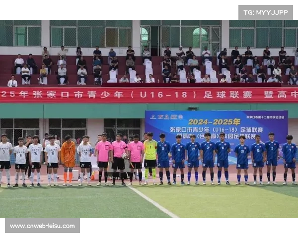 U16国少校园公益行启动冠军球员担任足球推广大使助力青少年足球发展 U16国少校园公益行启动冠军球员担任足球推广大使助力青少年足球发展